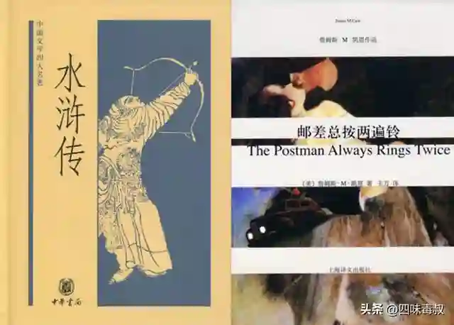 被文学「按响两遍铃」的《两心》，为何盛开在山东？