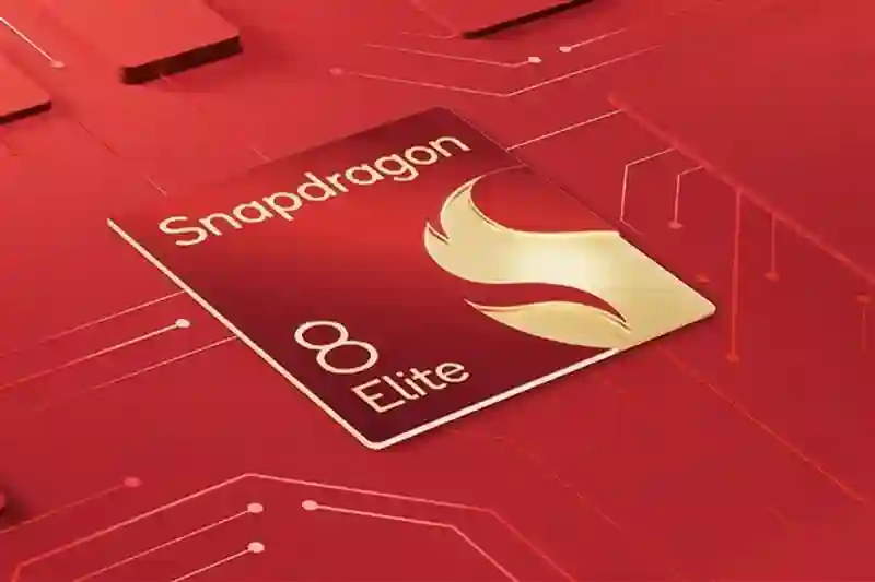 小米16性能暴增？骁龙8 Elite 2主频或将提升至4.8GHz
