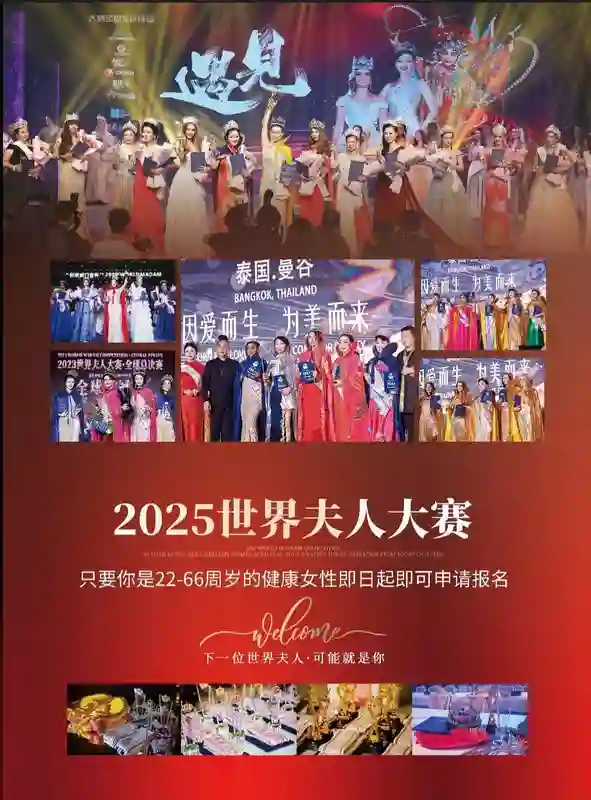 华语影片《花木兰传奇》将于戛纳全球提前首映