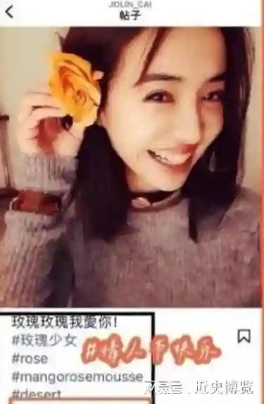 这场世纪大复合的传闻终是结束了，彭于晏出面澄清与蔡依林恋情！