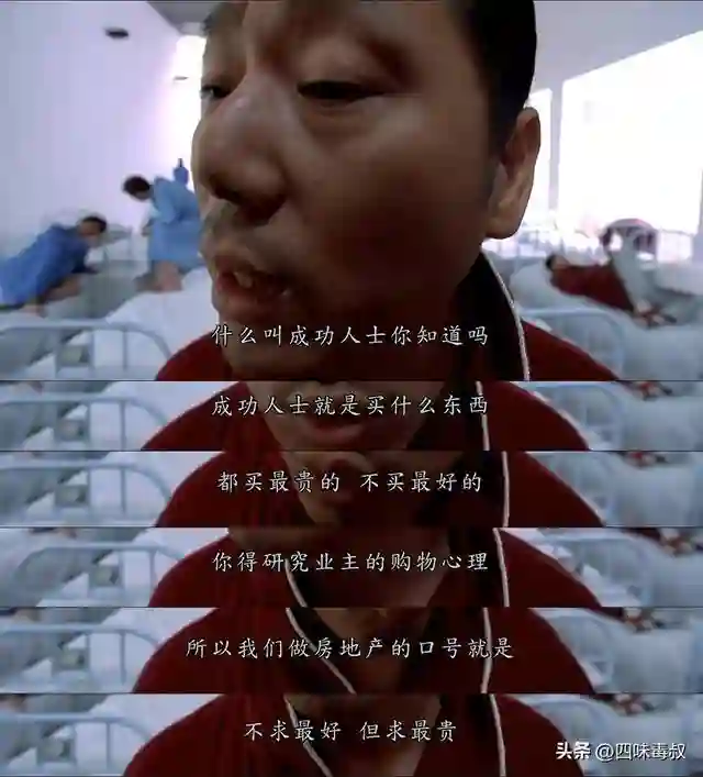 2025年了，张冯陈还在拼