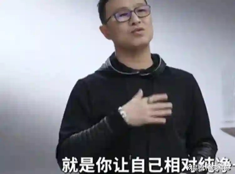 汪峰首谈失败婚姻!与金钱无关,直言章子怡不是不美,只是我厌倦了
