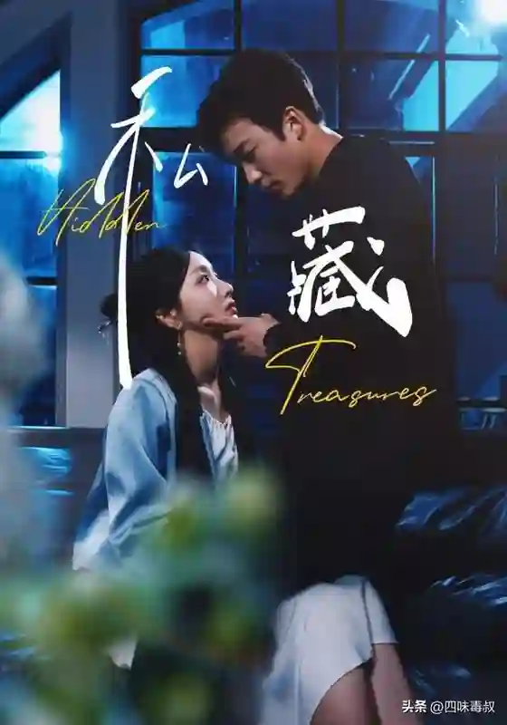 从青楼皇后到轮椅战神，这届微短剧女主杀疯了