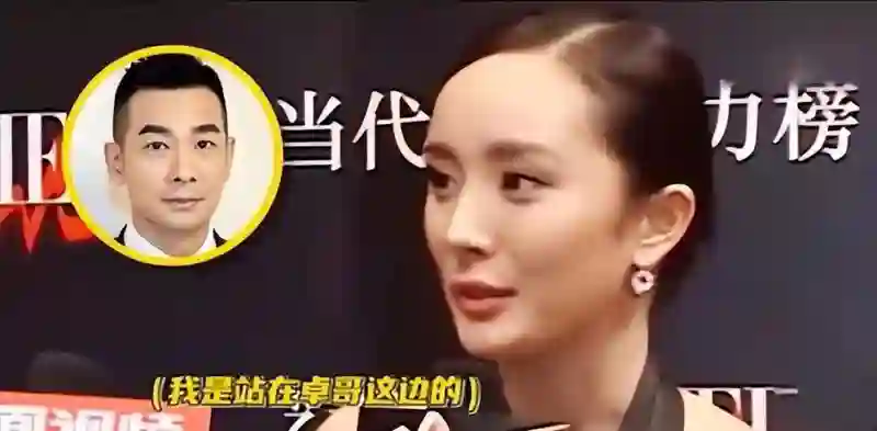 6对男星势同水火：王思聪汪小菲互怼，富二代恩怨深
