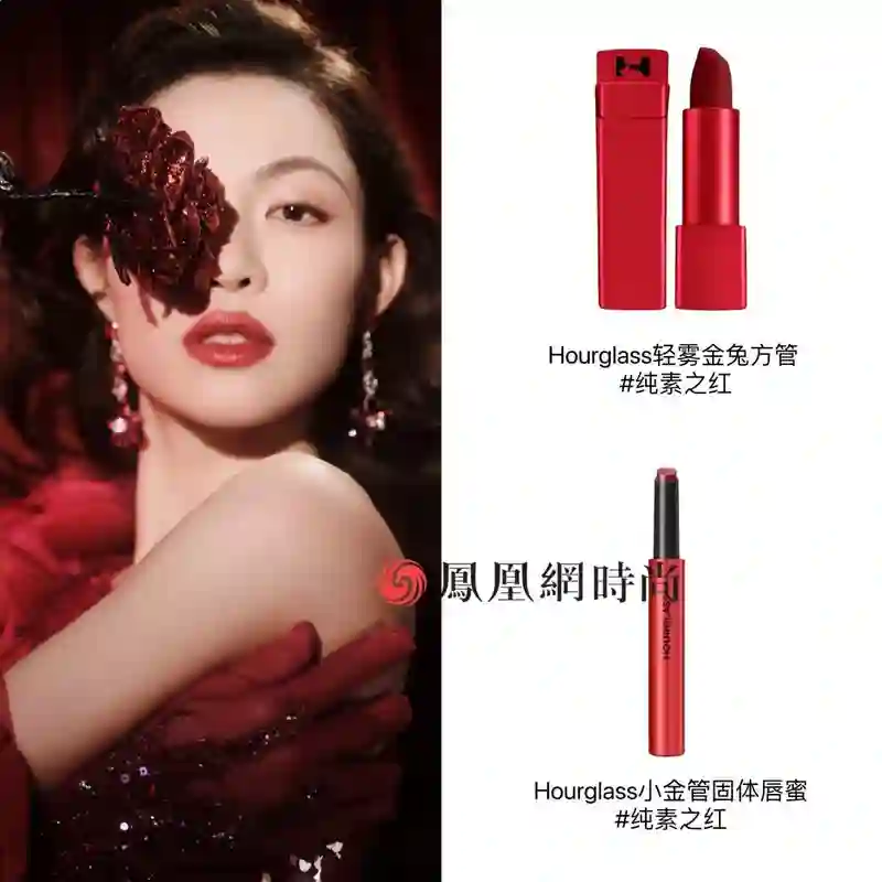 时隔七年，王菲戴着两个虾片（未炸版）再登春晚