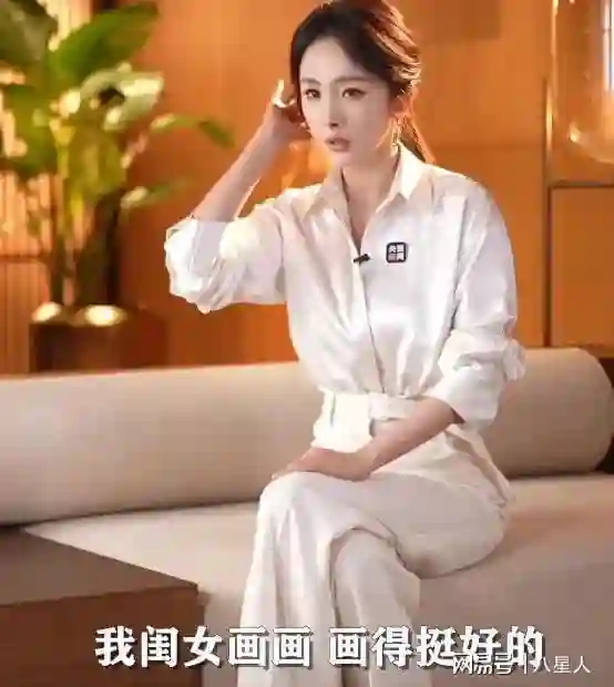 刘恺威不配当爹!杨幂罕见谈女儿教育方式,网友质疑：公公对她不满