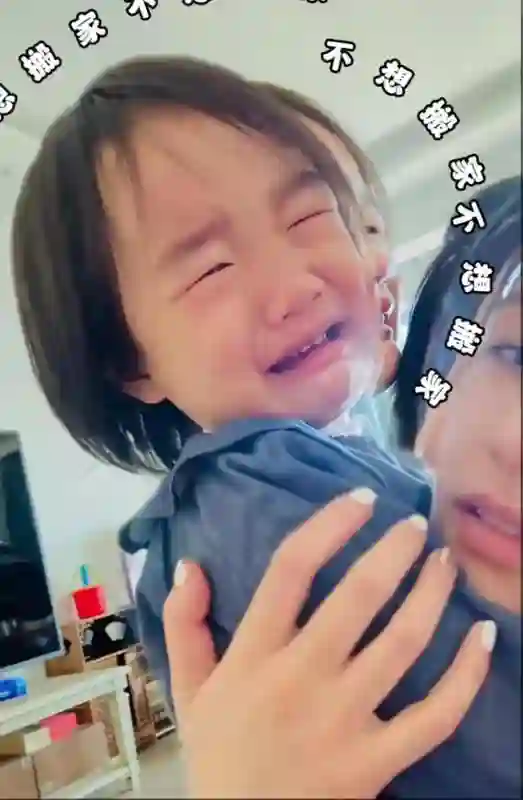王菲当年的白眼，早就提醒海哈金喜了，但她偏偏不撞南墙不回头！