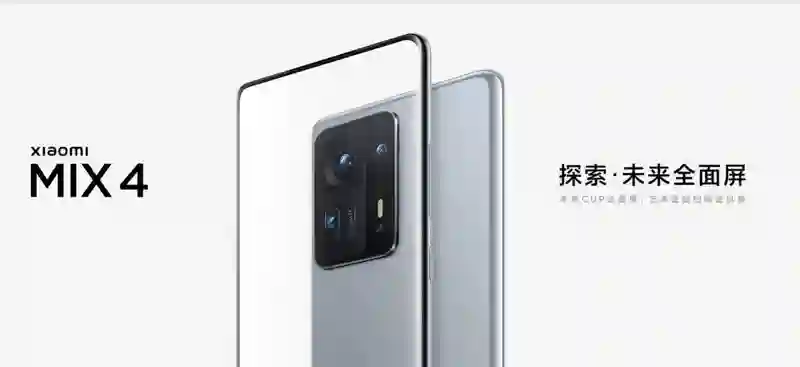 为什么手机外观越来越无趣了？