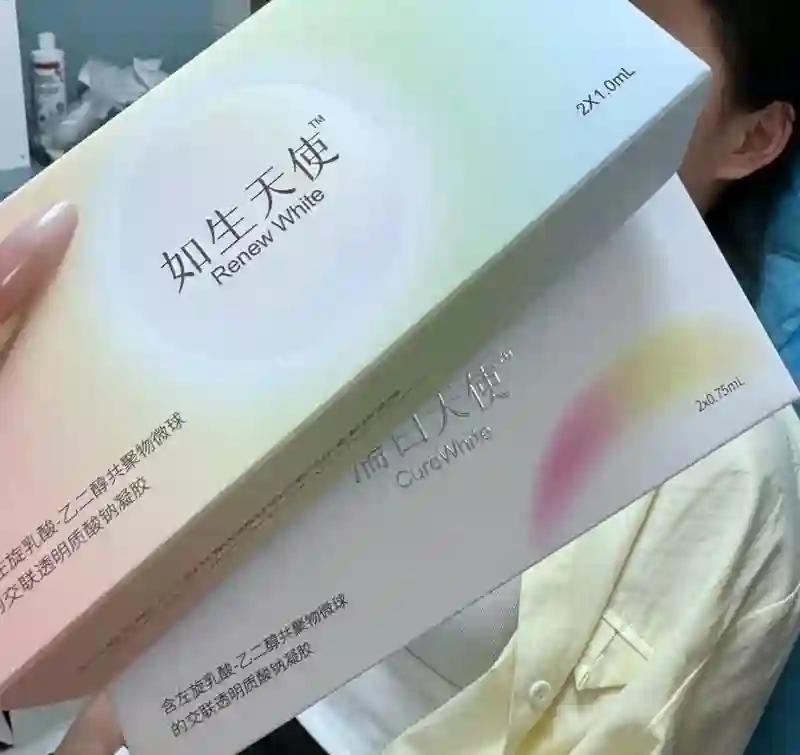黄圣依熹妃回宫！拿了大笔财产后，新脸回春成章泽天+刘亦菲结合体？