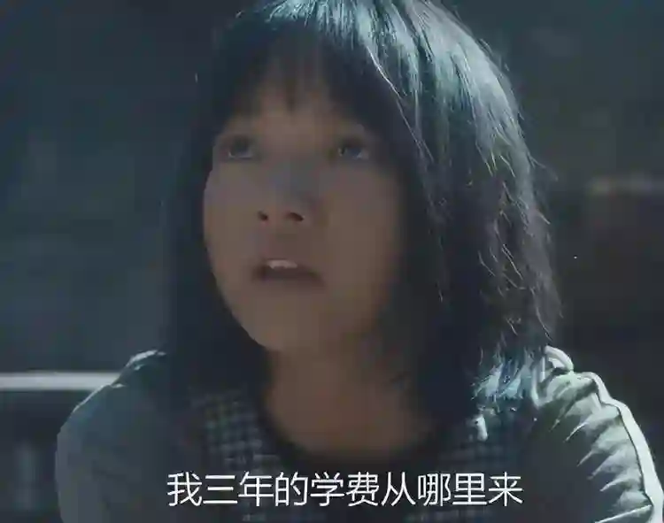 蒋欣多次陪跑未获奖，白玉兰观众票投第一，刘嘉玲的话有人信了