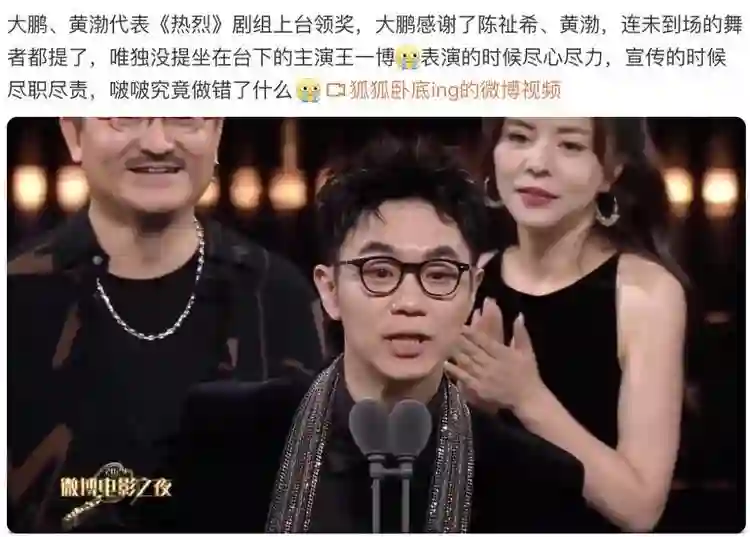王一博于适背后的女大佬，电影圈最会赚钱的制片人陈祉希