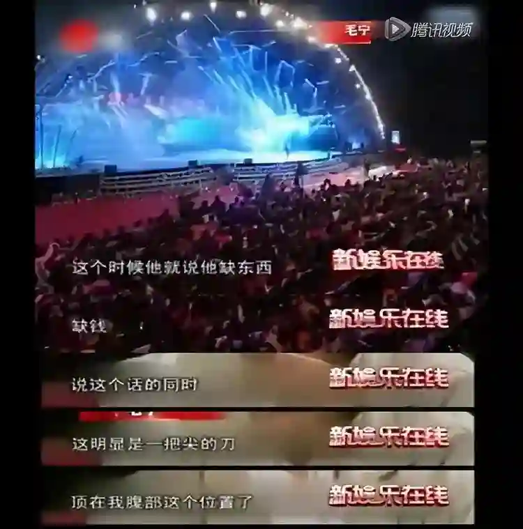他8次上春晚，作死被捕入狱，今56岁无人问津，老搭档也断了联系