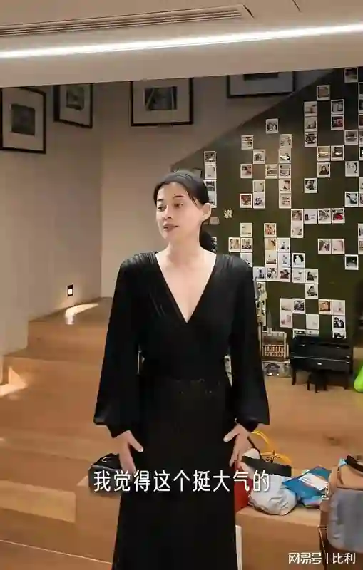 梅婷北京豪宅内景曝光，十个人住一栋别墅，屋里有些杂乱