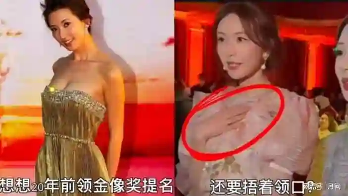 do不do脸能有多大差别？孙俪杨紫林志玲罕见同框一目了然