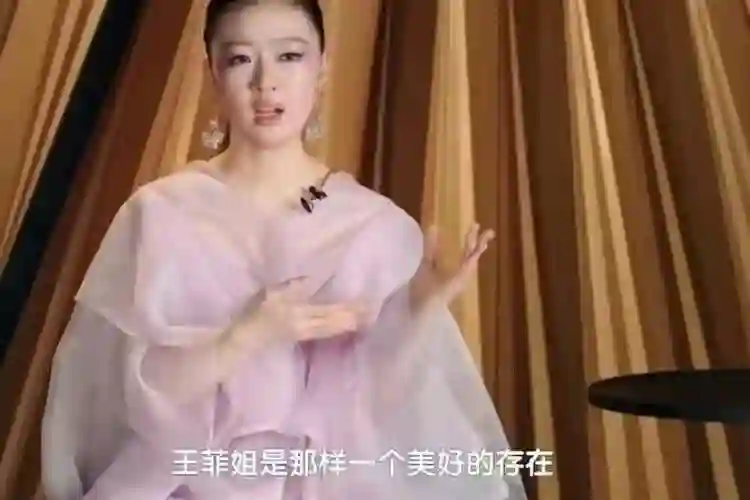 单依纯回应“像王菲”争议，传承创新并存，审美碰撞凸显代际差异