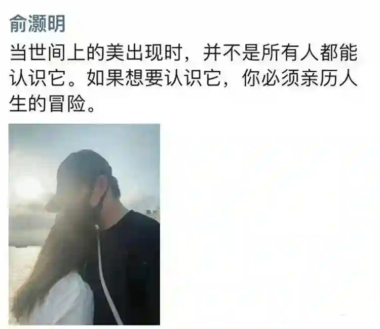 王晓晨来自上戏04级，看到她的同学，才知“只有我不红”的含金量