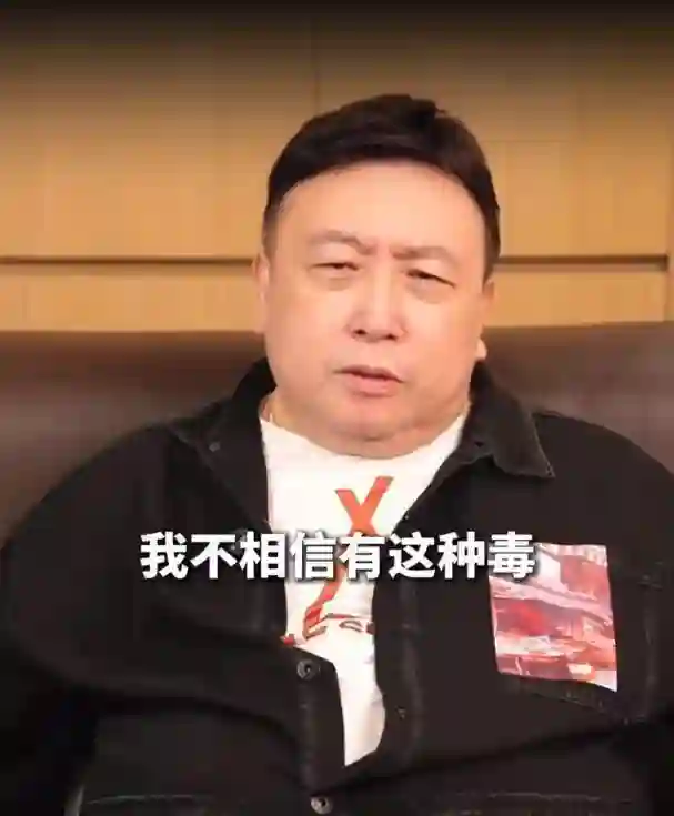 王晶爆料周润发有狐臭，需用特制的香皂洗澡，关之琳曾抱怨臭到受不了