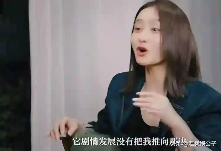 51岁陈德容上节目首谈离婚，叹：爱情既没意思也没用，浪费时间