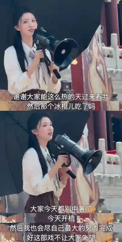还以为她咋了…骂这么难听？