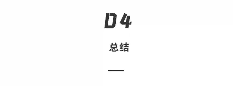 华为三折叠2.0杀到！低轨卫星上线，eSIM首发，史上最强王炸机