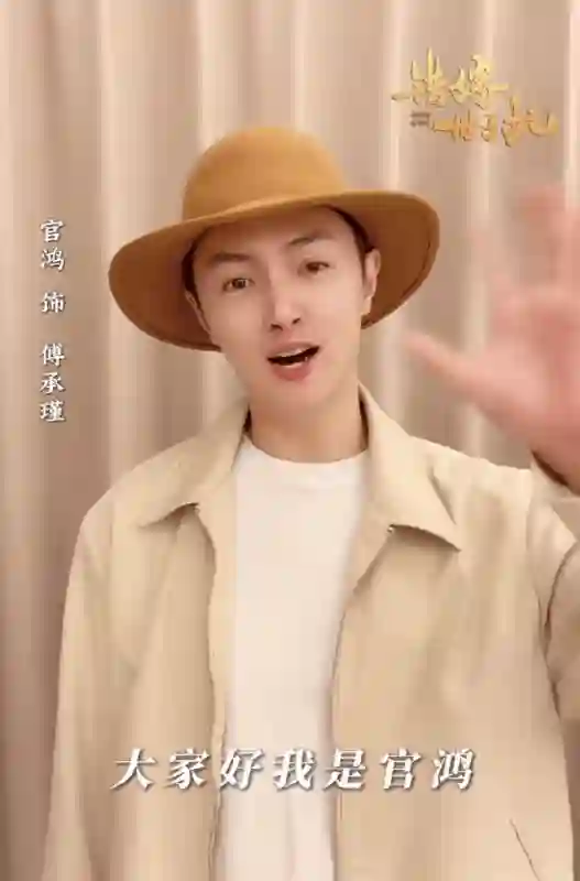 官鸿自嘲近照变化：没人能笑着走出<em>理发店</em>