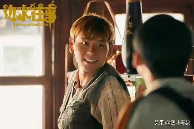 阿勒泰爆冷成最大赢家，白玉兰结果揭晓