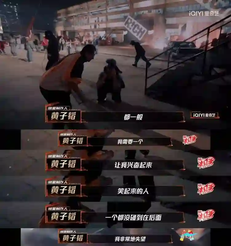疯了吧…狂成这样不怕被查？