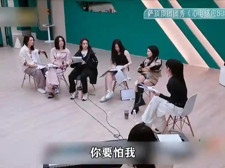 时隔一年何洁又犯“老毛病”，不听胡彦斌劝告的她，终走到了今天