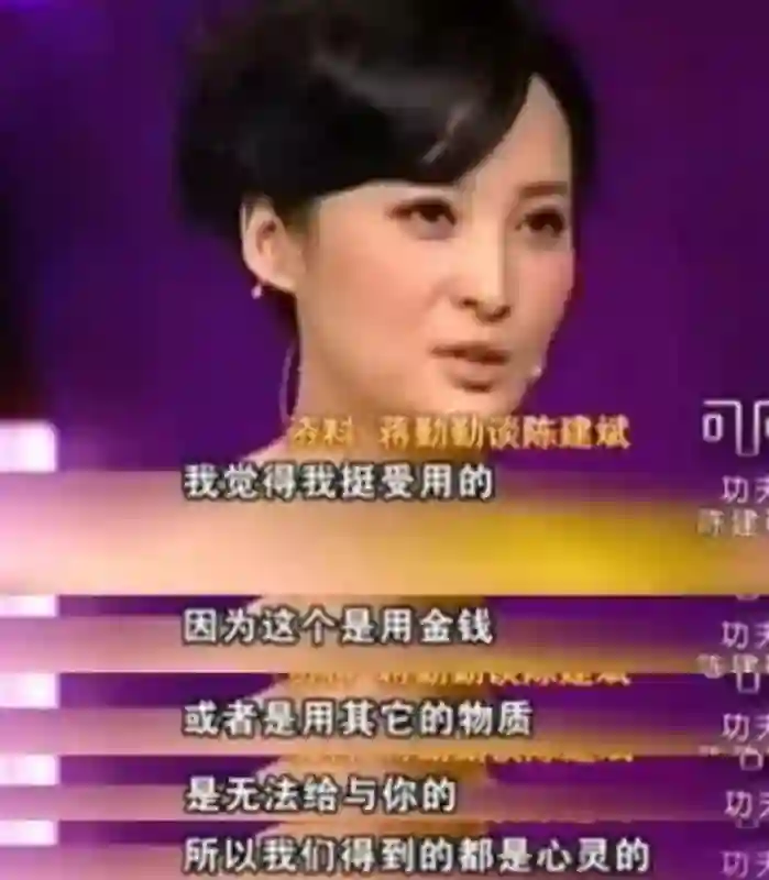 还记得蒋勤勤的两个儿子吗，迷你版陈建斌？