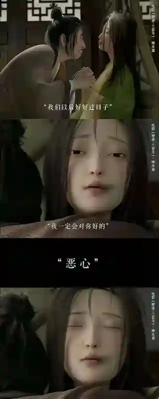 聊斋远不如预期，追光出什么问题了？