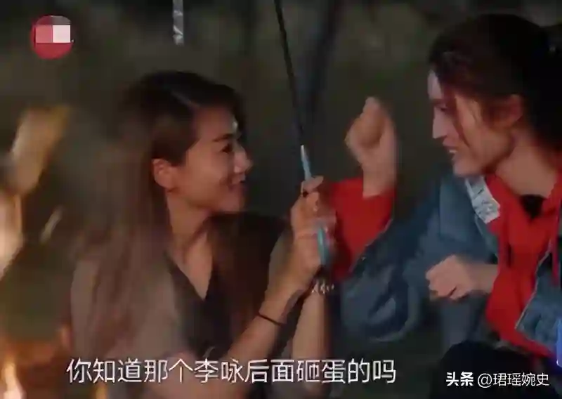 18年前，她靠着给李咏砸金蛋为生，如今摇身一变成了国际超模