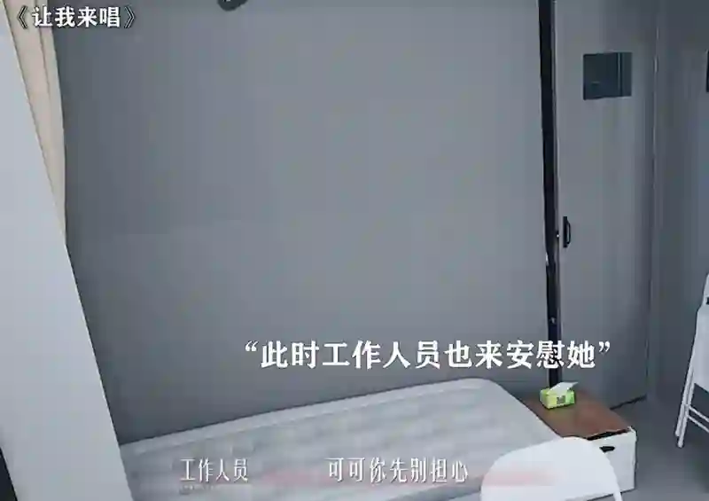 有其母必有其女！仗着亲妈是张凯丽在节目上作妖，网友：未红先黑