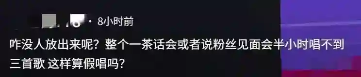 善恶终有报！前脚说大S花钱大手大脚，后脚就口碑“大翻车”