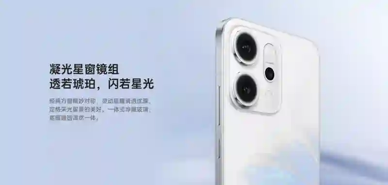 为什么手机外观越来越无趣了？