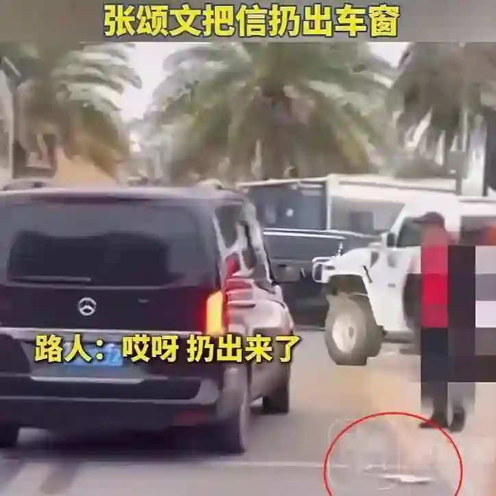 关键时刻见人品！这次张颂文的体面，被62岁的叶童撕了个粉碎