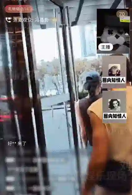 被问是否领证，井柏然刘雯快步离开无回应