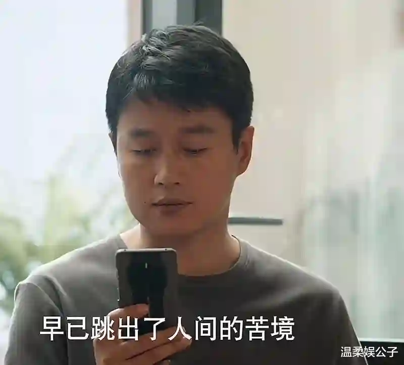 两腮无肉，满脸疲态，颜值竟压梅婷，谁的审美出问题？