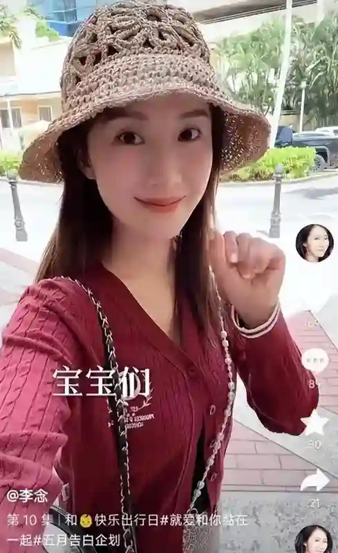 李念带三胎儿子游乐场疯玩，宝贝白白胖胖萌态百出，长得超像妈妈