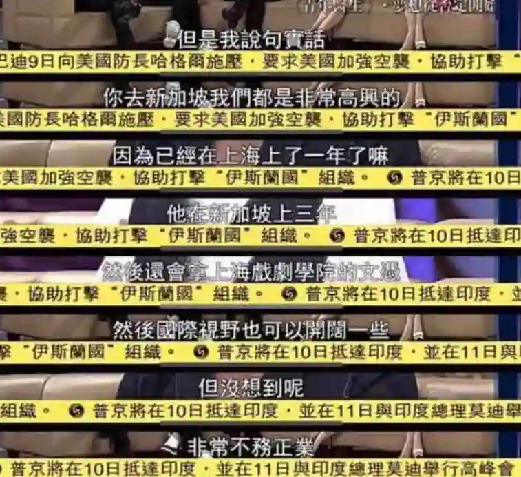 从金牌戏骨到“虚伪背刺咖”，现在才发现，47岁的王阳真下头！