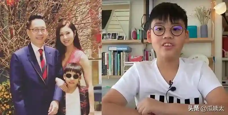 李嘉欣的儿子真的一点都没有继承到母亲的优点，12岁穿得像老干部