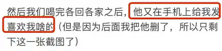 一个月前，任谁都想不到他会塌房？