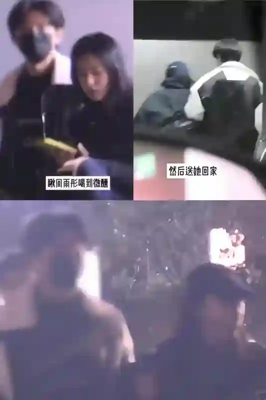 她是肖战八年的闺蜜，李现如今的绯闻女友，是娱乐圈帅哥收割机