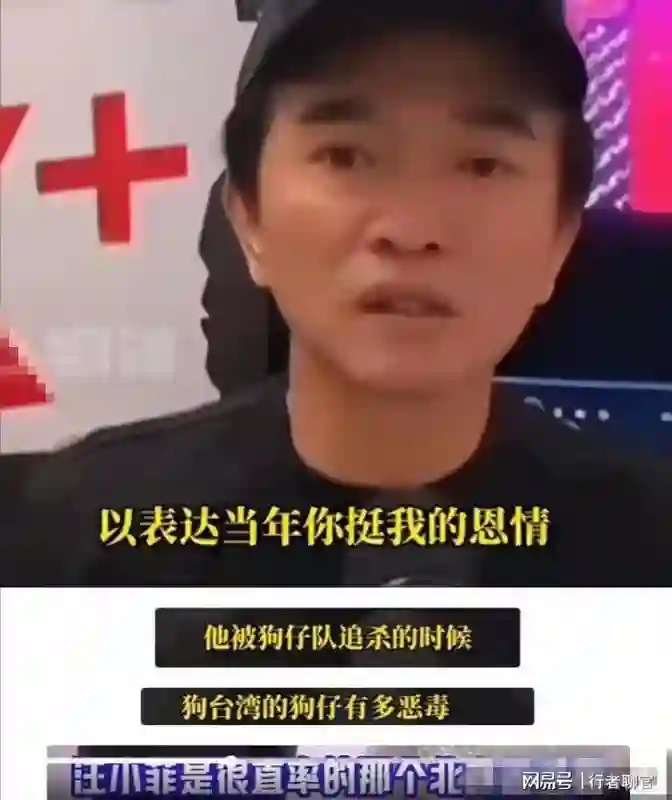 小S饭碗保不住？节目制片人盛赞吴姗儒超好，吴宗宪也为女儿出头