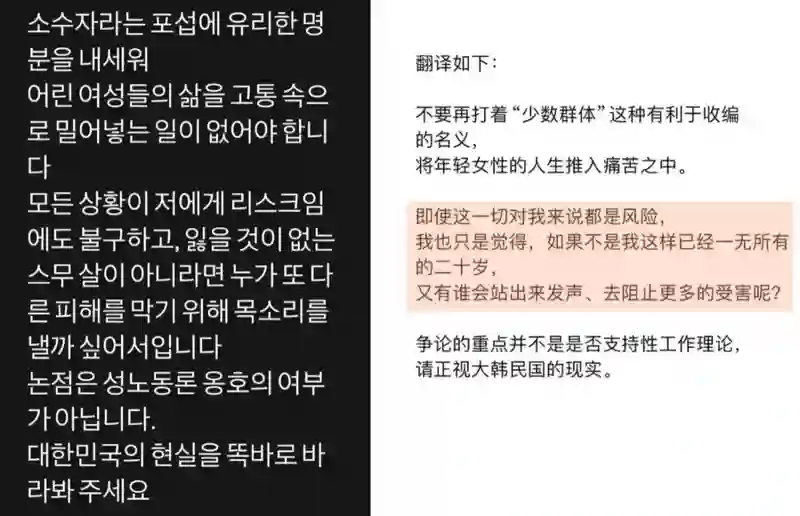 刚嗑上你俩，就要闹上法庭了？