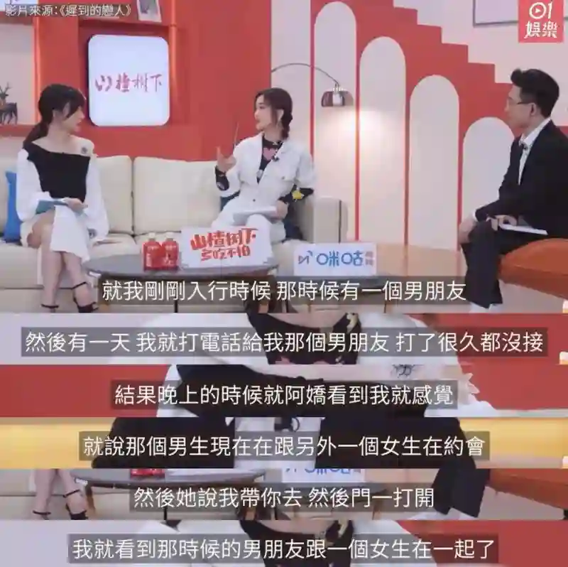 传了2个月，这下真离了？