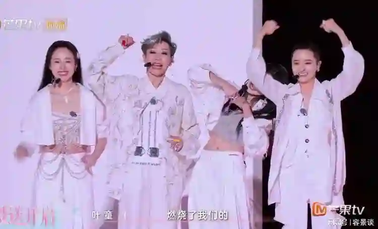 陈德容口碑逆袭 ！唱歌跳舞样样行，被打脸还面带微笑 像变了一个