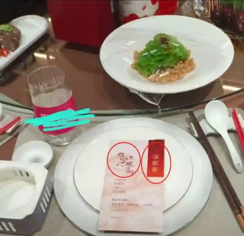 董璇二婚对象疑似演员张维伊 婚宴照曝光