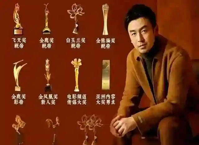 “雷佳音现象”遭抵制！官媒发声，言辞犀利没有维护，张译被牵连