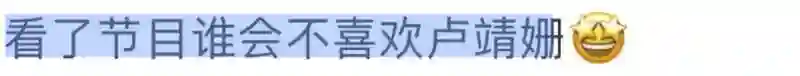 完蛋，爱上嫂子了…哥你命真好啊