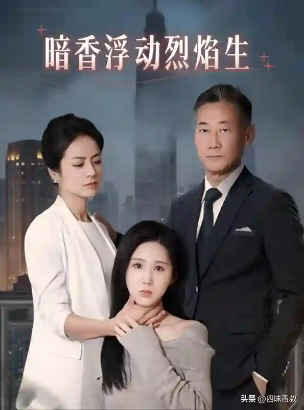 从青楼皇后到轮椅战神，这届微短剧女主杀疯了